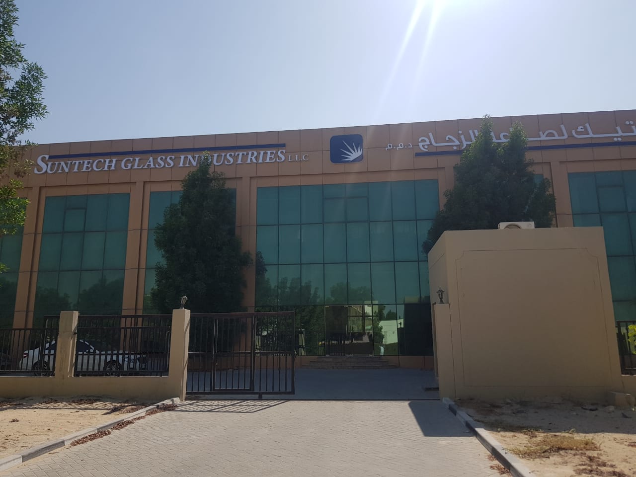 About Us KMCO SUNTECH GLASS INDUSTRIES LLC